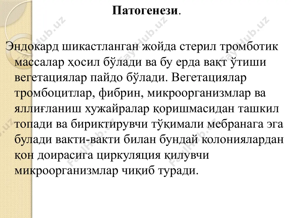 чўзилиши мумкин. бирламчи иэ нинг яримўткир кечувида кўпроқ ак (66,7%), ак мк билан биргаликда 17% мк шикастланиши 10% ташкил этади. мк стенози асосан рематизмда учрайди, иэ стеноз паст даражада ривожланади. иэ да миокардитнинг шикастланиши ўчоқли ёки диффузли бўлиши мумкин. унинг асосий белгилари тахикардия ёки брадикардия, қоринчалар экстрасистолияси ўтказувчанлиги бузилиши p-q интервални узайиши, аv тўлиқ блокадаси, ҳилпилловчи аритмия (ҳа), юрак етишмовчилиги белгилари сифатида намаён бўлади. юрак қон томирлари васкулити типик ангинозли хуруж тахминан 20% беморларда кузатилади. эмболик миокард инфаркда 4-5% беморларда содир бўлиб ҳамма экг да характерли инфаркт белгиларини беради тўсатдан ўлим содир бўлиши мумкин. 5. томирлар шикастланиши иэ да кўпинча майда томирларнинг васкулити шаклида бўлиб тромбоэмболия натижасида ривожланади ва ички органларнинг (кўпинча талоқ, буйрак, мия қон томирлари, оёқ томирлари ичак тутқичи, юрак) инфарктига олиб келади, хамда тромботик масса хисобига инфекцияли микотик аневризмаларга олиб келади. уни тугунчалар шаклида қўл-оёқ томирларида, мезентериал, мия, уйқу томирларда пальпацияда сезиш мумкин. 6.буйракнинг шикастланиши диффузли гн …