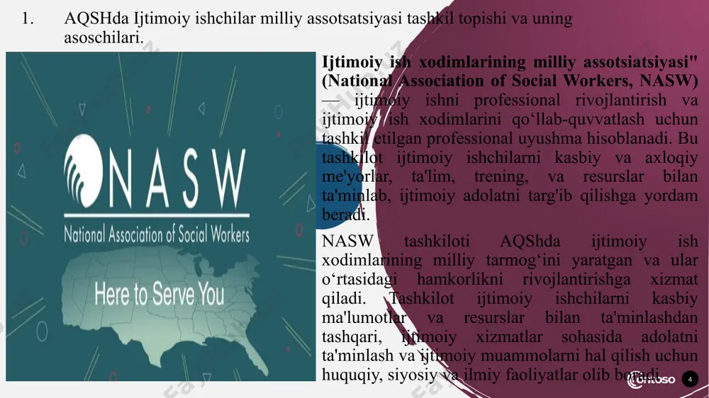 jtimoiy muammolarni hal qilishda faol ishtirok etadi nasw a'zolari: nasw ning a'zolari — ijtimoiy ishchilar bo‘lib, ular kasbiy rivojlanish va ijtimoiy ishning ahamiyatini ilgari surish uchun tashkilotga a'zo bo‘lishadi. nasw a'zolari keng turdagi ijtimoiy ish sohalarida faoliyat yuritadi: bolalar va oilalar bilan ishlash, jamoat salomatligi, qariyalar, nogironlar, ta'lim va boshqa ko‘plab sohalar. nasw ning asosiy maqsadi ijtimoiy ish kasbini rivojlantirish, himoya qilish, standartlarni belgilash.nasw ishlab chiqqan etik kodeksi asosida faoliyat olib boradi. o’zbekistonda esa bu soha endi rivojlanib kelayotgan yangi soha hisoblanib, davlat tomonidan belgilangan qonun – qoidalar asosida faoliyat olib boradi. 8 ma’lumotlardan aytish mumkinki, nasw o‘z etik kodeksi bilan butun sohani boshqaruvchi asosiy yo‘riqnomani yaratgan, ijtimoiy ishchilarni kasbiy huquqlari bilan ta’minlaydi. amaliyotda mutaxasislarini doimiy kasbiy rivojlantiradi, mutaxassislar mustaqil ishlash, terapiya yoki konsultativ xizmat ko‘rsatish imkoniyatiga ega. lekin shu o’rinda, kamchiliklari ham mavjud. har bir sertifikatlash jarayoni qimmat va murakkab hisoblanadi. misol uchun, lsw – licensed social worker, ya’ni, …