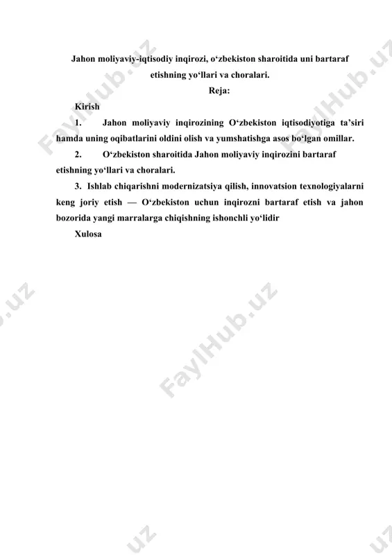ng bozor qiymati halokatli darajada tushib ketishiga olib keldi. bularning barchasi, o‘z navbatida, ko‘plab mamlakatlarda ishlab chiqarish va iqtisodiy o‘sish sur’atlarining keskin pasayib ketishi bilan bog‘liq ishsizlik va boshqa salbiy oqibatlarni keltirib chiqardi. hozirgi vaqtda bir qator yetakchi tahlil va ekspertlik markazlari global moliyaviy inqiroz holatini va uning yuz berishi mumkin bo‘lgan oqibatlariga doir materiallarni o‘rganish va umumlashtirish natijasida quyidagi xulosalarga kelmoqda. birinchidan, moliya-bank tizimidagi inqiroz jarayonlari deyarli butun dunyoni qamrab olayotgani, retsessiya va iqtisodiy pasayishning muqarrarligi, investitsiyaviy faollik ko‘lamining cheklanishi, talab va xalqaro savdo hajmining kamayishi, shuningdek, jahonning ko‘plab mamlakatlariga ta’sir ko‘rsatadigan jiddiy ijtimoiy talafotlar sodir bo‘lishi mumkinligi o‘z tasdig‘ini topmoqda. ikkinchidan, avj olib borayotgan global moliyaviy inqiroz jahon moliya-bank tizimida jiddiy nuqsonlar mavjudligi va ushbu tizimni tubdan isloh qilish zarurligini ko‘rsatdi. ayni vaqtda bu inqiroz asosan o‘z korporativ manfaatlarini ko‘zlab ish yuritib kelgan, kredit va qimmatbaho qog‘ozlar bozorlarida turli spekulyativ amaliyotlarga berilib ketgan banklar faoliyati ustidan yetarli darajada …