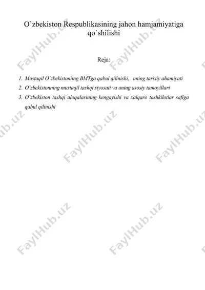 o'zbekiston respublikasining jahon hamjamiyatiga qo'shilishi — DOC