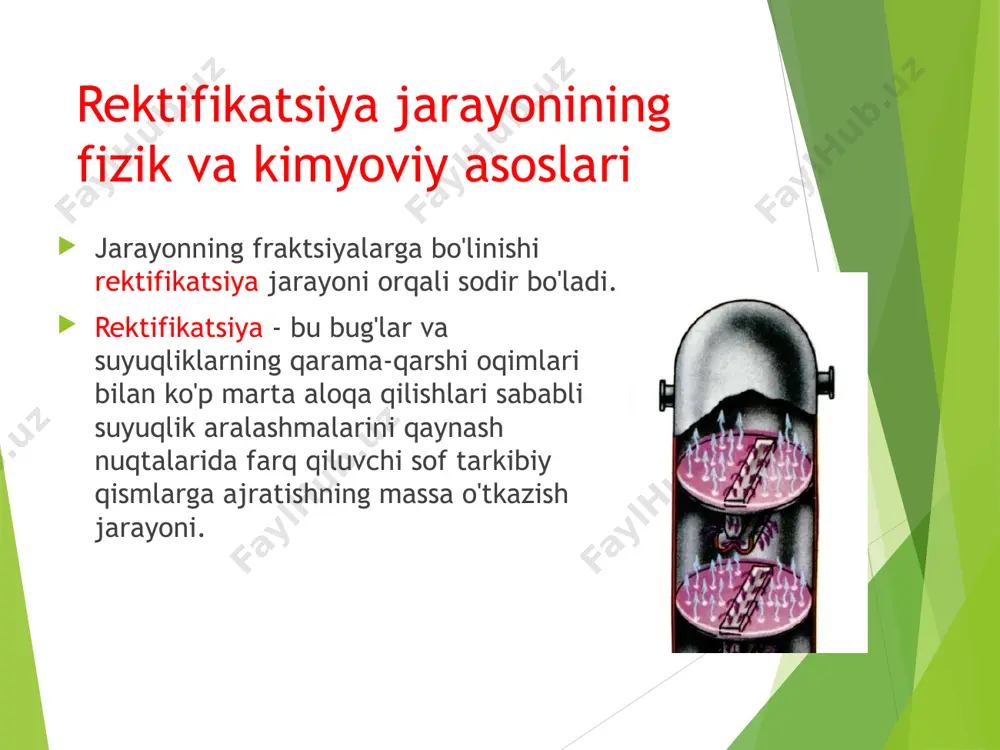 sti ispituemomu toplivu pri sravnenii v standartnix usloviyax. tsetanovoe chislo geksadekana prinyato za 100, a -metilnaftalina – 0. rektifikatsiya usuli: haydash ajralib chiqqan bug' kondensatsiya jarayoniga uchraydi, hosil bo'lgan kondensat distilyat yoki rektifikat deb ataladi. rektifikatsiyali haydash, atmosfera bosimida yoki vakuum ostida olib boriladi. hattoki, xix asrning oxirlarida rektifikatsiya usuli bilan neft fraktsiyalarga ajratilib identifikatsiya qilingan edi.bular jumlasiga: pentan, izopentan, 2 –metilpentan, 2 va 3 –metilgeksan, 2,3– dimetilbutan va qator past haroratda kaynovchi uglevodorodlar kiradi. ko'p komponentli aralashman i rektifikatsiya qilishda misol uchun benzinni xaydash jarayonida haroratning ixtiyoriy intervalida (5,6 yoki 10 0s da) kam mikdordaga koiponentlarni taxlil kilish uchun qisman olib tekshirish mumkin. laboratoriya sharoitida rektifikatsion kolonna ko'p pog'onali bo'lib, ajralishning aniqlik darajasi ko'p omillarga bog'liq. bu erda muhim ahamiyatga ega bo'lgan narsa nasadka formasi va materiali bo'lib, u juda yaxshi ishlov berilgan yuzaga ega bo'lishi kerak, chunki unda bug'larning flegmalar bilan o'zaro to'qnashuvi sodir bo'ladi.