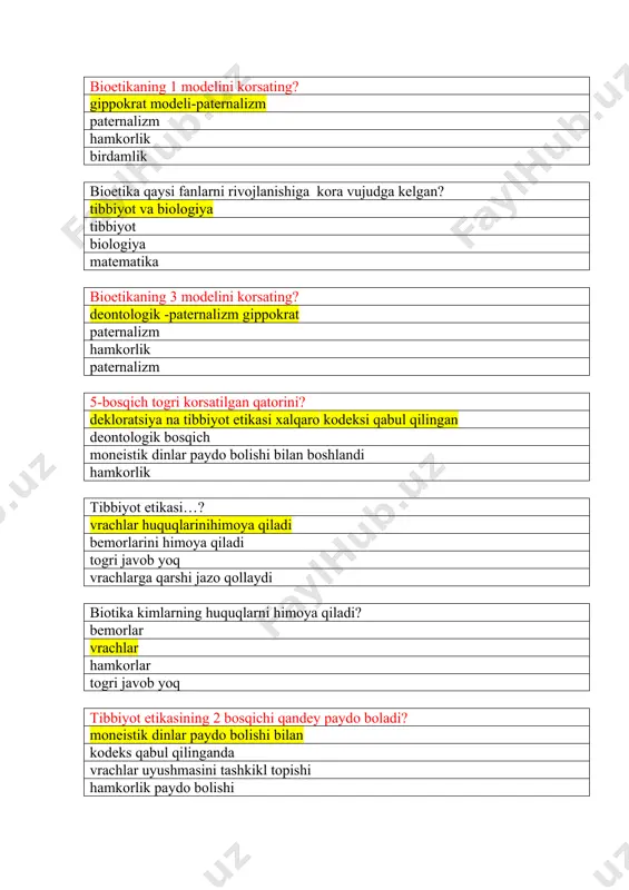 ositalari va farmatsevtika faoliyati to‘g‘risid fuqarolar sog‘lig‘ini saqlash to‘g‘risida iste’molchilarning huquqlarini himoya qilish to‘g‘risida o‘zbekiston respublikasi sog‘liqni saqlash tizimida boshqarishni takomillashtirish to‘g‘risida farmakopeya maqolasi nima? dori vositalari sifatini, ularni tayyorlash, sifat-miqdor jihatidan nazorat qilishni, saqlash shart-sharoitlarini va nomlanishini belgilaydigan davlat standartlari to‘plami dori vositalarini tibbiy qo‘llanish huquqi uchun o‘zbekiston respublikasi sog‘liqni saqlash vazirligi ruxsatini tasdiqlovchi hujjat; dori vositasi uchun farmakopeya qo‘mitasi tomonidan tasdiqlangan normativ-texnik hujjat; dori preparatlarining davolash xususiyatlari samaradorligi tekshirilganidan so‘ng tuzilgan tarkibi; belgilangan farmakologik faollikka ega bo‘lib, klinik sinov obyektlari hisoblanadigan muayyan dorivor shaklidagi moddalar yoki moddalar aralashmasi-bu nima? farmakologik vositala dori preparatlari dori moddalari (substansiyalari) gomeopatik vositalar tibbiyot muassasalarining dori vositalarining qo‘shimcha salbiy ta’siri to‘g‘risida xabardor qilish borasidagi majburiyati qaysi qonun bilan himoyalanadi? dori vositalari va farmatsevtika faoliyati to‘g‘risid o‘zbekiston respublikasi sog‘liqni saqlash tizimida boshqarishni takomillashtirish to‘g‘risida iste’molchilarning huquqlarini himoya qilish to‘g‘risida fuqarolar sog‘lig‘ini saqlash to‘g‘risida aholini dori vositalari bilan ta’minlash sohasidagi davlat kafolatlari o’z ichiga nimalarni …
