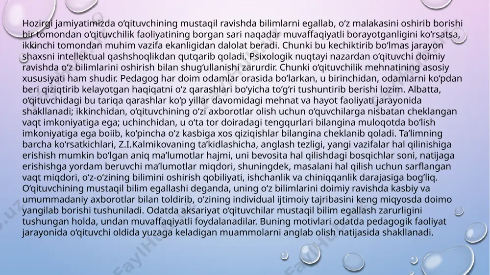 ida yuzaga keladigan muammolarni anglab olish natijasida shakllanadi. respublikamizda xalq ta’limi xodimlarining malakasini oshirish institutlarining tarmoqlari joriy etilgan, bular avloniy nomidagi xalq ta’limi xodimlarini qayta tayyorlash va malakasini oshirish markaziy instituti, toshkent shahar, viloyatlardagi xalq ta’limi xodimlarining malakasini oshirish institutlaridir. xalq ta’limidagi bu tizimning asosiy vazifasi doimiy ravishda o‘qituvchi kadrlarning malakasini oshirish, o‘qituvchi kadrlarni o‘zlarining kasbiga xos bilim saviyasini, ko‘nikma, malakalarini, ma’naviyat va ma’rifatini, shu bilan bir qatorda iqtisodiy, ekologik va huquqiy ma’lumotini oshirishga da’vat etuvchi ijtimoiy psixologik sohalarni rivojlantirib borishdan iboratdir. o‘qituvchining mustaqil bilim egallashi va malakasini oshirish pedagogik faoliyatning samaradorligini oshirishda zaruriy shartlardandir. shu bilan birga o‘qituvchi doimiy ravishda o‘z malakasini oshirib, o‘z ishining muvaffaqiyatini yuqori darajada ta’minlashga yordam beradigan shaxsiy xislatlarini tarbiyalab borishi zarur. bu borada hazrati bahouddin naqshband “chaqmoq tosh qo‘limizga berilgan, faqat harakat qilish kerak, toki natija hosil bo‘lsin” deb ta’kidlaganlar. bu fikr bilan u ijtimoiy tarbiyaning o‘rniga ishora qiladi, to‘g‘ri tarbiyaning mohiyatini, uning samarasini …