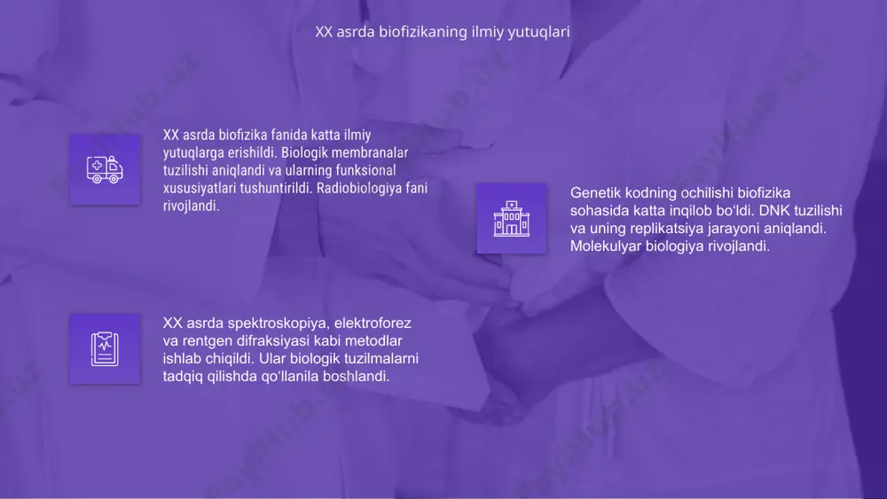biofizika fanining rivojlanish tarixi - Page 5