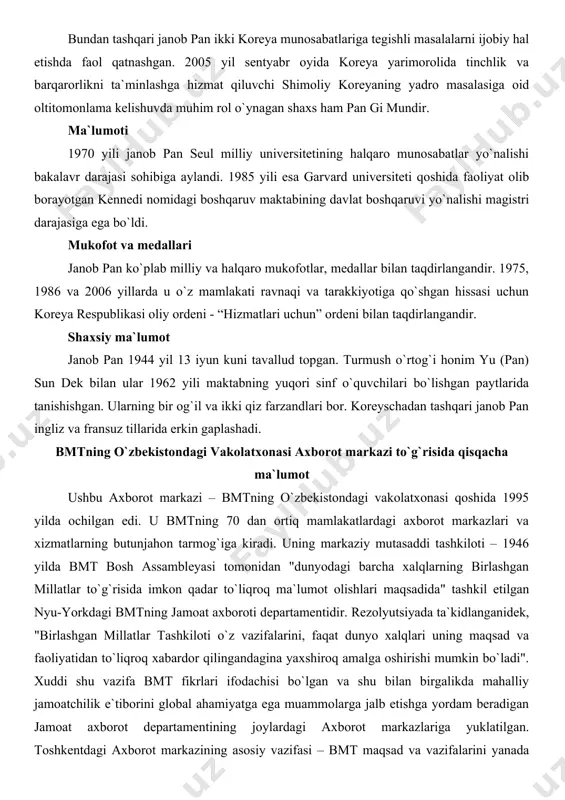 ng maqsad va faoliyatidan to`liqroq xabardor qilingandagina yaxshiroq amalga oshirishi mumkin bo`ladi". xuddi shu vazifa bmt fikrlari ifodachisi bo`lgan va shu bilan birgalikda mahalliy jamoatchilik e`tiborini global ahamiyatga ega muammolarga jalb etishga yordam beradigan jamoat axborot departamentining joylardagi axborot markazlariga yuklatilgan. toshkentdagi axborot markazining asosiy vazifasi – bmt maqsad va vazifalarini yanada yaxshiroq tushunib olishga yordamlashish va odamlarni uning o`zbekistondagi faoliyatini qo`llab-quvvatlashga safarbar etishdir. bunga axborotlar tarqatish va ommaviy axborot vositalari, hukumat va nohukumat tashkilotlar, ta`lim-tarbiya berayotgan muassasalar va boshqa mahallaiy hamkorlar bilan birgalikda tadbirlar o`tkazish yordamida erishiladi. markaz jamoat axborot departamentining joylardagi boshqa bo`limlari singari, bmt tizimi uchun o`zbekistonda jamoatchilik bilan aloqa qilish xizmati rolini ham bajaradi. o`zbekiston rasmiy doiralari bilan muloqot axborot markazi o`zbekiston davlat hokimiyat organlari, vazirliklar va idoralar, mahalliy hokimiyat organlari (hokimliklar) va boshqa davlat muassasalari bilan yaqin hamkorlikda ish olib boradi. markaz ularning talab-ehtiyojlaridan kelib chiqqan holda bmt faoliyati to`g`risida axborotlar taqdim etadi va ularning …