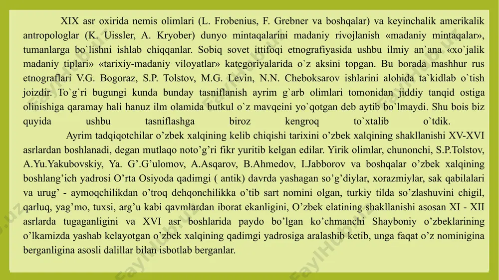 iga aralashib ketib, unga faqat o’z nominigina berganligina asosli dalillar bilan isbotlab berganlar. o’zbekistonning qadimgi odam tarqalgan hudud ekanligi (teshiktosh, samarqand topilmalari). o’zbekiston hududida zamonaviy odamlarning paydo bo’lishi va voha bo’ylab tarqalishi. o’rta osiyoda paleolit davrining o’rganilish tarixi 1938 yildan boshlanadi. bu yilda a.p. okladnikov tomonidan teshiktosh g’ori topiladi va muste davri madaniyati hamda neandertal tipga mansub odam suyaklari topiladi. bu esa o’rta osiyoning boshqa hududlarida ham ilk paleolit davriga oid yodgorliklarini topib o’rganish imkoniyati paydo bo’ldi. ilk paleolit davri yodgorliklarida d.n. lev, b.a. ranov, m.m. gerasimov, r.h. sulаymanov, m.r. qosimov, n.x.toshkanboyev, o’.i. islomovlar tomonidan tadqiqotlar olib bordilar. ilk paleolitda dastlabki odamlar shimoliy afrika, yevropa va osiyo hududlarida yashagan. miloddan avvalgi 600-400 ming yilliklarga kelib, ular markaziy osiyo, kavkazorti hududlariga ham o’rnashadi. ilk paleolit davrida yashagan ibtidoiy odamlar tosh qurollar yasagan va ulardan o’zlarining mehnat faoliyatlarida foydalangan. bu davrning asosiy quroli – cho’qmor bo’lib, u 20 sm uzunlikda va 1 …