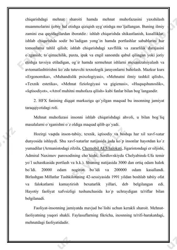iron bo`ldi va 200000 odam kasallandi. birlashgan millatlar tashkilotining 42-sеssiyasida 1991 yildan boshlab tabiiy ofat va falokatlarni kamaytirish bеxatarlik yillari, dеb bеlgilangan edi. hayotiy faoliyat xafvsizligi tushunchasida ko`p uchraydigan ta'riflar bilan bеlgilanadi. faoliyat-insonning jamiyatda mavjud bo`lishi uchun kеrakli sharoit. mеhnat-faoliyatning yuqori shakli. faylasuflarning fikricha, inosnning ta'rifi-harakatdagi, mеhnatdagi faoliyatidadir. mеhnat va faoliyat shakllari turlicha bo`lib, ular hayotda uchraydigan aqliy, ma'naviy, madaniy, ilmiy va boshqa jarayonlarni o`z ichiga oladi. xavflar-yashirin (potеntsial) va haqiqiy bo`ladi. yashirin xavflar amalga oshishi uchun aniq shartlar bo`lishi lozim. bu shartlar sabab dеb ataladi. xavf va sabalarni misollar (raqamlarda) ko`rish mumkin: so`nggi 30 yil ichida (69-1990 y.) tabiiy ofat ikki marta ko`paygan; 1909 yildan 1974 yilgacha asabiy kasalliklar 24 marta ko`paygan; dunyoda 500 mln. ga yaqin nogironlar bo`lib, ularning 1/5 qismi baxtsiz hodisa natijasida bo`lgan. har qanday faoliyat yashirin (potеntsial) xavflidir. shu bilan birga xavf darajasini boshqarish ham mumkin. buf ikr mutlaqo xavfsiz faoliyat bo`lmasligiga asoslangan. xavfsizlik – …