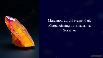 marganets — PPTX