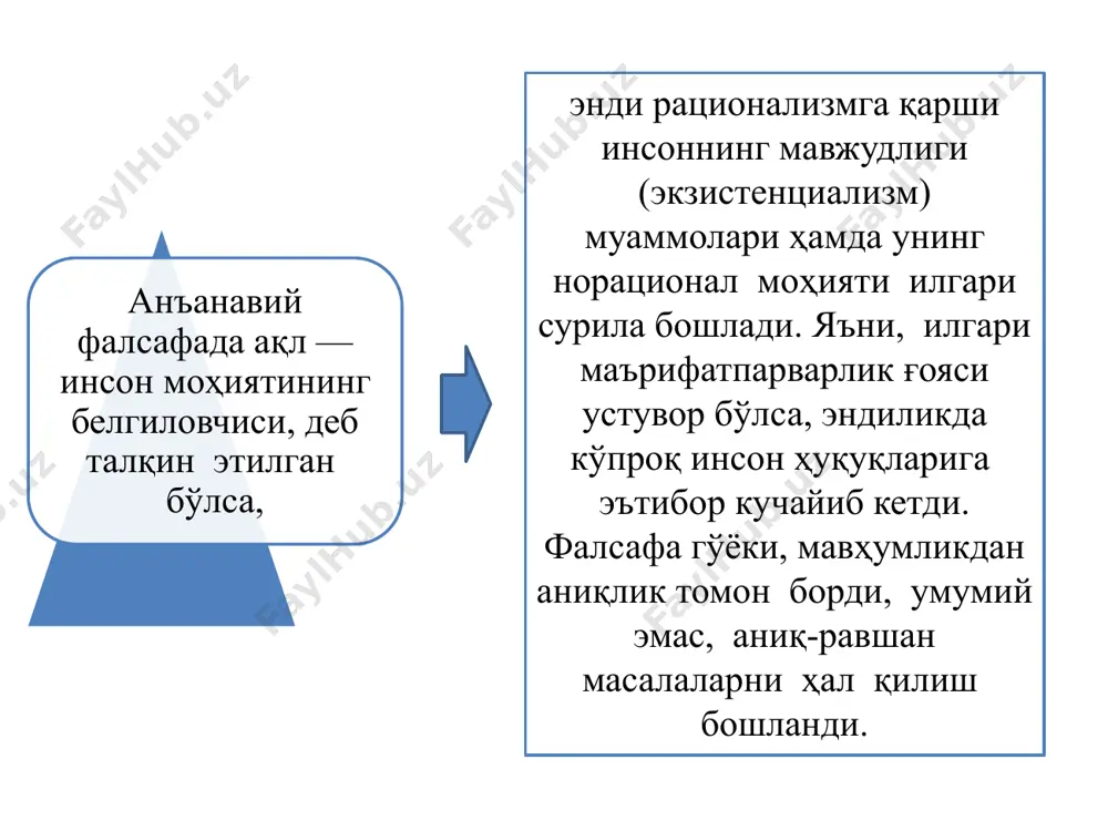онт мавҳум, умумий билимга, метафизика, яъни анъанавий фалсафа, фаннинг ривожланиши натижасида вужудга келган масалаларга жавоб бериш қобилиятига эга эмас деган ғояни кўтариб чиқди. конт фикрича, барча ижобий билимлар тажрибага асосланган эмпирик фанлар томонидан қўлга киритилиши мумкин. реалликни ўрганишни даъво қилувчи фалсафа ўз предметига эга эмас. унинг вазифаси махсус фанлар натижаларини умумийлаштириш билан чегараланиш керак. бу ғоя контнинг, билишнинг уч босқичи ҳақидаги таълимотга асосланган эди биринчи, теологик босқич диннинг ҳукмронлиги билан характерланади ва бунда инсон ақли ҳодисаларни ғайритабиий кучларнинг, худонинг таъсири билан изоҳлашга уринган. иккинчи, метафизик босқич фалсафанинг ҳукмронлиги билан характерланади ва бунда инсон табиатидаги нарса ва ҳодисиларни «моҳиятлар», «сабаблар», «материя», «руҳ» каби мавҳум фикрларда ифодалайди. учинчи, позитив боскич, олдинги ноилмий икки босқични ҳам инкор этади ҳамда ижобий билимларнинг ҳукмронлиги билан характерланади. фалсафанинг вазифаси хакида позитив фалсафа аник фанларнинг хулосасини механистик тарзда умумлаштирмасдан, узи яхлит ички тузилмасига эга булган фан булиши керак, дейди. шу билан бирга, конт фалсафанинг дунёкараш хусусиятини олиб …