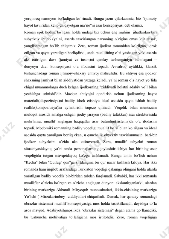 alovchisi bosh qahramon (shunga ko`ra uning konkret roman strukturasidagi o`rni ham keng) bo`lsa, "kecha"da bu hol kuzatilmaydi (albatta, bunda "kecha" dilogiyaning bitta qismigina ekanligining ham muayyan ta`siri borki, bu haqda quyiroqda to`xtalamiz). shu jihatdan qaralsa, m.ko`shjonov: "romanda obrazlar, voqealar ijtimoiy hayot tasviridan kelib chiqadigan ma`no tufayli birlashadilar", ( deganida to`la haqdir. biroq hurmatli olimimiz buni e`tirof etgani holda "kecha"ni kompozitsion jihatdan tarqoq deb baholaydiki, bu, bizningcha, munaqqid qarashlarida ichki ziddiyatni keltirib chiqaradi. shunga qaramasdan, m.ko`shjonov maqola nihoyasida "o`tgan kunlar" tipidagi asarlardan kelib chiqadigan ma`noni "katta xarsang"ga mengzaydi-da: "kecha va kunduz"da esa adib obraz va voqealardan ma`no xarsanglari yaratib, ularni bir joyga yig`adi va yig`ini kitobxonda beqiyos hayrat hissini uyg`otadiki, bu hayratning qudrati "o`tgan kunlar"ga nisbattan paydo bo`la-digan hayratdan hech ham kam emas", ( degan muhim va, bizningcha, adolatli xulosaga keladi. bizningcha, m.qo`shjonovning cho`lpon romanida obrazlar va voqealarni "ma`no" birlashtiradi, degan fikrini rivojlantirsak, asarning o`ziga xosligi yanada yorqinroq namoyon bo`ladigan ko`rinadi. …