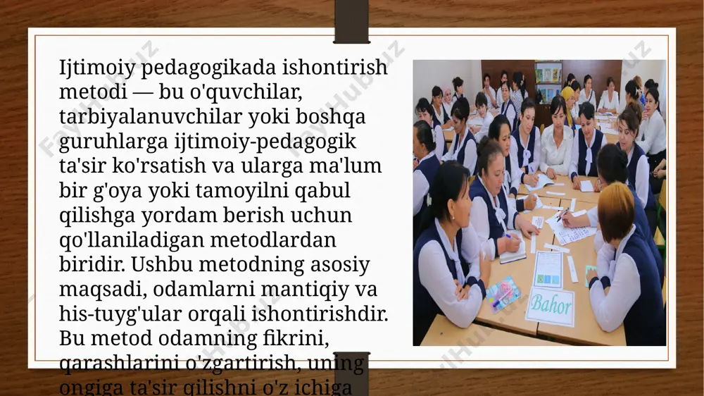 tlarni shakllantirish: o'quvchilarga to'g'ri va adolatli xulq-atvor, jamiyatdagi mas'uliyat va ijtimoiy vazifalarni tushuntirishda ishlatiladi. ijtimoiy ongni rivojlantirish: o'quvchilarni jamiyatda roli va o'rni haqida xabardor qilish, ularning ijtimoiy faolligini oshirish maqsadida qo'llaniladi. jamiyatga moslashuvni ta'minlash: o'quvchilarni yoki yoshlarni o'zgaruvchan jamiyatga mos ravishda tarbiyalash va ularni o'z ijtimoiy roli va majburiyatlarini anglashga yordam beradi. kadrlarni tayyorlash: ishontirish metodini pedagoglar o'z kasbiy faoliyatlarida o'quvchilarni to'g'ri qarorlar qabul qilishga, ijtimoiy mas'uliyatni his qilishga va jamoada ishlashga tayyorlashda qo'llaydilar. ishontirish metodining pedagogik amaliyotda qo'llanilishi: tarbiyaviy ishlarda: ishontirish metodi o'quvchilarni ijtimoiy me'yorlar, etik va axloqiy qadriyatlar bilan tanishtirishda keng qo'llaniladi. guruh ishlari va munozaralarda: guruhlarda muhokamalar yoki o'yinlar orqali ishonch hosil qilish va yangi g'oyalarni qabul qilish jarayonlari amalga oshiriladi. tarbiyaviy va psixologik maslahatlarda: yoshlarni yoki kattalarni psixologik yordam, maslahatlar va qo'llab-quvvatlash orqali ishontirish 1. psixologik va emotsional ta'sir: ishontirish metodida psixologik va emotsional jihatlar katta ahamiyatga ega. bunday ta'sir shaxsning ichki his-tuyg'ulariga, hissiyotlariga asoslanadi. odamlar …