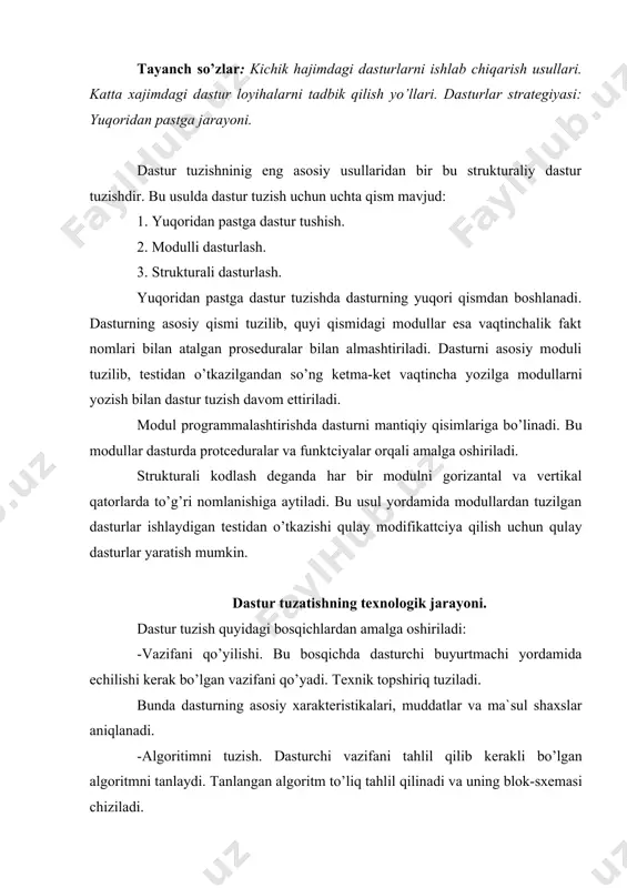 ul qilingan algoritmda tuziladi. -dasturni tuzatish bosqichi. -dasturni testidan o’tkazish bosqichi. odatda dasturni testdan o’tkazishda bosqichlarga bo’lib urganiladi. bunda har bir modulni tekshirishdan tortib, to butun tizimni yakuniy tekshirishlar kabi bosqichlarni oladi. agar bunda biron bir ishonchli ketma - ketlikka yondashilmasa, ishonchli ta`minlovchi dastur olish juda qiyindir. testlash strategiyasi ikkita usuldan birortasiga asosan bajariladi: odatiy quyidan - yuqoriga qarab testlash, yoki zamonaviy yuqoridan - pastga qarab testlash. quyidan - yuqoriga qarab testlash. bu usul keng tarkalgan usul bo’lib, unda eng kuyu pog’onadagi boshlangich yozilgan modullar tekshiriladi. so’ngra yuqori qatlamdagi elementlar dasturlanadi va testlanadi. bu jarayon to yozilgan dastur butunlay yakunlanmaguncha davom etadi. quyidan - yuqoriga qarab testlash usuli xozirgi vaqtda yuqoridan - pastga qarab testlovchi va dasturchilvr tomonidan qo’llanmayapti. ularni fikricha bu usulda interfeys va algoritmdagi ko’pgina xatolar aniqlanmay qolib ketmokda. bu esa dasturni qayta-qayta o’zgartirishdan so’ng buzishga olib keladi. ikkinchi kamchiligi esa: har xil pog’onadagi elementlarni testdan o’tkazishda yangidan …
