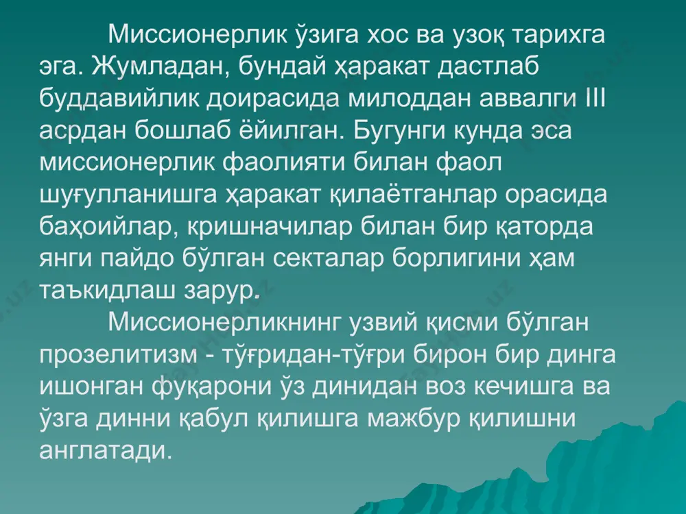 миссионерлик ва прозелитизм - Page 5