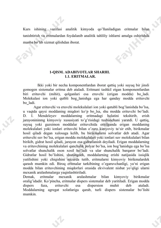 agi molekulalar yuzadan uzilib, erituvchi ichiga tarqaladi – eriydi. agar eruvchi modda ortiqcha olingan bo’lsa, bu jarayonning aksi ham boradi. erigan moddaning bir qismi cho’kadi. vaqt birligi ichida erigan va cho’kkan modddaning miqdori tenglashganda, muvozanat qaror topadi: cho‘kma erigan modda muvozanatdagi bunday eritma to‘yingan eritma deyiladi. erigan moddasi to‘yingan eritmadagiga qaraganda kam bo‘lgan eritma to‘yinmagan eritma deyiladi. ba‘zi moddalar eriganda kimyoviy jarayonlardagidek, issiqlik yutiladi yoki issiqlik ajralib chiqadi. moddani erish vaqtida qattiq moddaning kristall panjarasi buzilib, modda zarrachalari eritmada tekis tarqaladi. bu jarayon vaqtida issiqlik yutiladi. gidratlanish yoki solvatlanish jarayonida esa, issiqlik ajralib chiqadi. moddalarning erish issiqligi erituvchining miqdoriga ham bog‘liq. agar erituvchidan ko‘p miqdorda olinsa, moddaning erish issiqligi o‘zgarmas qiymatga ega bo‘ladi. bir mol modda eriganda yutiladigan (yoki ajralib chiqadigan) issiqlik miqdori shu moddaning erish issiqligi deb ataladi va q harfi bilan belgilanadi. q=-q1+q2 bu yerda: q1 – kristall panjarani yemirish uchun sarf bo‘ladigan issiqlik; q2 – solvatlarning (gidratlar) …