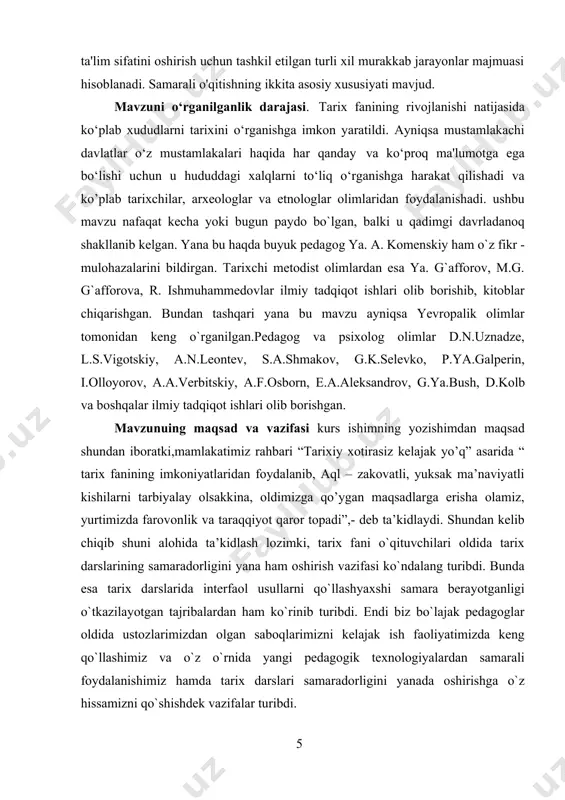 'anaviy tarix darslarini tashkil etishda talabalarga ma'lumot uzatish jarayoni odatda darslik yoki boshqa ikkilamchi tayyor manbalarini o'qish orqali amalga oshiriladi. bu jarayon talim oluvchiga tayyor ma’lumotlarni eslab qolish va axborot sifatida qabul qilish ko’nikmasini hosil qiladi xolos. noan’anaviy interfaol, samarali tarix darslarida esa o'tmish haqida ishonchli ta'riflar va tushuntirishlarga erishish uchun yuqorida aytib o'tilgan ko'nikmalar va tarix o’qitish metodikasidan foydalanishga urg’u beriladi. chunki tarix darslarida va tarixni tadqiq qilishda qo'llaniladigan pedagogik va tarixiy tadqiqot usullari o'quvchilarga o'tmishni tushunishda turli xil foydali qulayliklar berishi mumkin. manbalarni o'rganish va yozma dalillarni aniqlash, manbani yoki berilgan dalillarni tayyorlagan shaxs(lar)ning shaxsiy fikrlarini aniqlash va yozma yoki boshqa manbalarda keltirilgan fikrlarning asl ma'nosini o'rganish jarayoni tarix o'qitishning yana bir jihatlaridir. bu tarixiy haqiqatni qanday o'rganish mumkinligini o'rgatish demakdir. samarali tarix o’qitish o’quvchilarga tayyor tarixiy xulosa qilingan ma’lumotlar bilan birga manba va dalilarni taqdim etishni talab etadi1. o’quvchi ma’lum tarixiy manbalarni (xoh yozma, xoh og’zaki bo’lsin) …