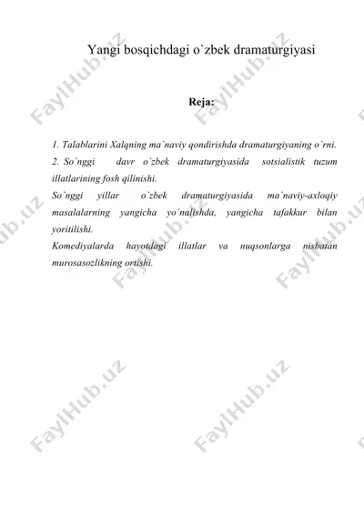 yangi bosqichdagi o`zbek dramaturgiyasi — DOC