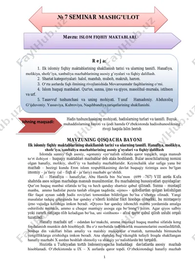 hadis tushunchalari va tasnifi — PDF