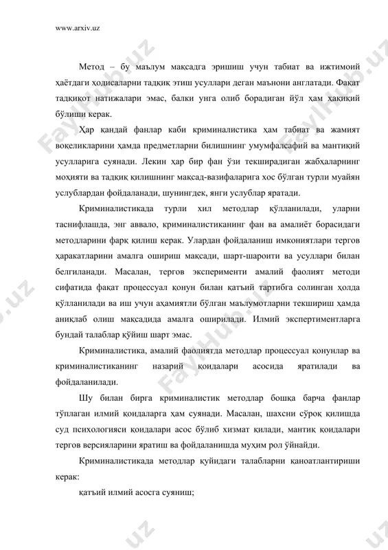. 2. умумилмий криминалистик методлар умумилмий методлар ичида, энг аввало, диалектик метод муҳим ўрин эгаллайди. унга биноан ҳар бир буюм бошқалари билан ўзаро алоқаларда, ҳаракатда, муайян шароитларда келиб чиқиши ва йўқолиши мумкин. жиноятни очиш ва тергов қилишда келиб чиқадиган ҳар қандай масалани ҳал этишда диалектика тадқиқ этилаётган ҳодисага объектив ёндашувнинг муносабатлари ва алоқаларини, шунингдек, унга хос барча хусусиятларни эътиборга олишни талаб этади. диалектика қонунлари барча нарсалар ва воқеликларнинг моҳиятини тадқиқ қилиш, билиш, шундай экан жиноятни очиш ва уни содир этган шахсни аниқлаш имконияти бор, деган билиш назариясига асосланади. диалектик метод турли муносабат ва алоқалар эътиборсиз қолиб кетишидан, бир томонлама тергов қилишдан, фақат бир хил ҳолат билан қизиқишдан сақлайди. умумилмий методларнинг муайян турларига кузатув, қиёслаш, ўлчаш, тасвирлаш, эксперимент ўтказиш, моделлаштириш ва бошқалар киради. кузатув. предметлар ва ҳодисаларни фаол бир мақсадга қаратилган режа асосида ва бевосита қабул қилиш кузатув орқали амалга оширилади. кузатув амалий фаолиятда тинтув ва бошқа тергов ҳаракатларини амалга ошириш …
