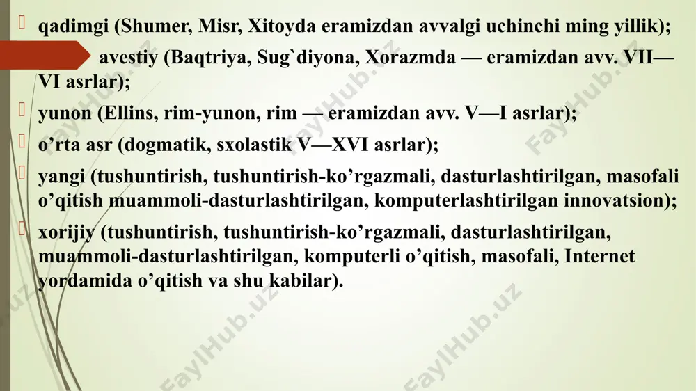 krorlashdan iborat bo’lgan. movarounnahrdagi eng yirik o’quv maskanlari sirasiga samarqand, buxoro, urganch va g`ijduvondagi madrasalarni kiritish mumkin. bu ma`rifiy markazlarning rivojlanishi xv—vii asrlarga to’g`ri kelgan. madrasalarda, o’qitish fors tillarida olib borilgan. talabalar majburiy tarzda arab tilini ham o’rganganlar. o’quv rejasiga grammatika. qur’on, hadis, ritorika, logika, metafizika, geologiya, adabiyot, huquqshunoslik kabi fanlar kirgan. o’qitish asosan og`zaki shaklda olib borilgan. biroq talabalar foydalangan o’quv adabiyotlari asta-sekin ancha ko’p qirrali, turli- tuman bo’lib boradi. maktab ta’limi erkaklar uchun mo’ljallangan. ammo har bir badavlat oila qiz bolani o’qitish uchun uyga o’qituvchini taklif etgan. dogmatik o’qitish o’rniga asta-sekin o’quv jarayonida ko’rgazmalilikni keng jalb etish natijasida tushuntirish, tushuntirish- namoyish etish kabi ta’lim shakllari qo’llanila boshlandi. ayni vaqtda, respublika hududida, faoliyat yuritayotgan zamonaviy ta’lim muassasalarida ta’limning eng muhim quyidagi uch turidan foydalanilmoqda: - tushuntiruvchi-namoyish etuvchi ta’lim (u an’anaviy yoki axborot beruvchi ta’lim ham deb ataladi); - muammoli o’qitish; - dasturlashtirilgan ta’lim yoki komputerli o’qitish. bugungi kunda o’rta …