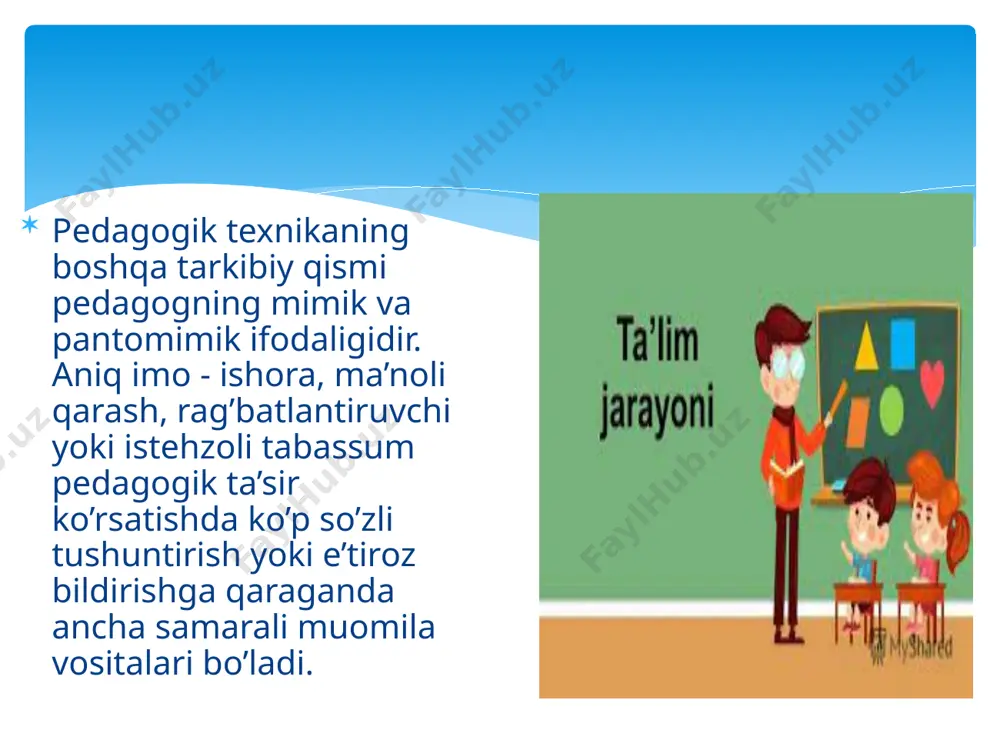 i dars paytida o’qituvchi o’zining yuz ifodasida bildirmasligi kerak. piyoda yurish, dam olish, kitob o’qish bilan ruhiy zo’riqishlarni bartaraf qilinadi. yuz ifodasi va harakatlar faqat dars maqsadiga, o’quv-tarbiyaviy ishni yaxshilashga yo’naltirilishi zarur. yuz ifodasida ko’zlar muhim o’rin tutadi. «jozibasiz ko’zlar ma’nosiz qalbni aks ettiradi» a.s.makarenko shunday deudi: "tarbiyachi tashkil etishni, yurishni, hazillashishni, quvnoq, jahldor bo’lishini bilishi lozim. u o’zini shunday tutishi kerakki, uning har bir harakati tarbiyalasin" deb yozgan edi. pedagogik texnika malakalarning shakllanish darajasi ma’lum darajada pedagogning umumiy madaniyat darajasini, ya’ni shaxsning pedagogik imkoniyatlarini aks ettiradi, desak to’g’ri bo’ladi. agar pedagogning nutqi qashshoq va tartibsiz bo’lsa, agar u bo’lar bo’lmas sabablar bilan o’z hissiyotlariga erk bersa, didi past, estetik jihatdan kamchiligi bo’lsa, u holda "eng to’g’ri" so’zlar ham "eng kerakli" tadbirlar ham tarbiyalanuvchilarning na aql idrokiga, na xissiyotiga ta’sir qiladi. tabiat kuchlarini bilish va egallashda juda qisqa vaqt maboynida g’oyat katta muvaffaqiyatlarga erishuvchi odamning hamma boshqa jonzotlar - hayvonlardan …