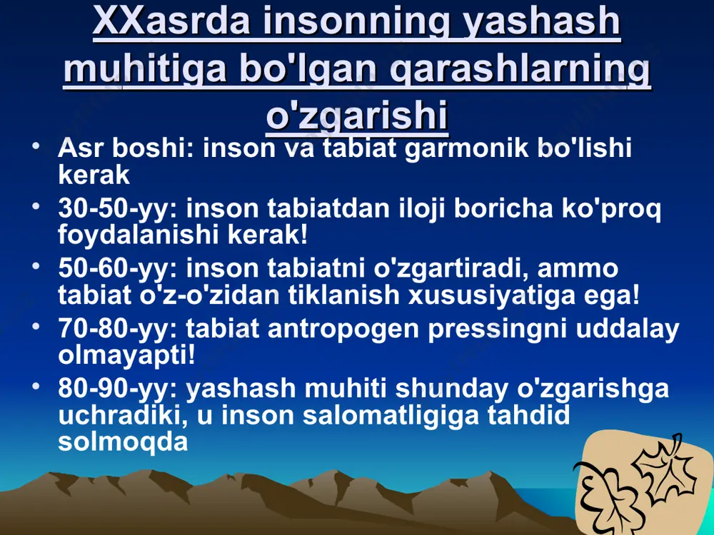 iy omillar/g ahamiyatini baholash va ekologik holat b/n bog`liq, bo'lgan kasallikla/g ikkilamchi va uchlamchi profilaktikasi bo`yicha tadbirlarni ishlab chikish. * * ikkilamchi proflaktika-odam organizmida yuzaga kelgan o'zgarishlarning klinik manifestatsiyasini oldini olishga qaratilgan tadbirlar birlamchi prof-a odam organizmidagi har qanday negativ o'zgarishlarni oldini olish (kasallik, kasallikdan oldingi holat, funktsional, biokimyoviy o'zgarishlar) uchlamchi prof-a kasalliklar/g qaytalanishi, surunkali holatga o'tishi yoki mazkur kasallik tufayli nogironlikni kelib chiqishini oldini olishga qaratilgan tadbirlar * * 1 va 2 chi yo'nalish zamonaviy atrof muhitdagi omillarning kompleks yoki birgalikdagi ta'siriga doir gig. reglamentlash muammosi hozirgi kungacha o'rganilmagan va ishlab chiqilmagan hozirgi zamonga xos bo'lgan atrof muhitni ifloslovchi eng muhim va ahamiyatli omillarga nisbatan uslubiy yondoshishlar ishlab chiqilgan, gig. reglamentlardan oshgan va organizmga turli o'zgarishlarni keltirib chiqarishi mumkin bo'lgan taqdirda, ularning kombinatsiyalashgan ta'sir etish xavfini baholashga imkon beradi * * -2- ekologik vaziyat xavfining mezoni sifatida atrof muhitning kompleks sifat ko'rsatkichlariga bag`ishlangan tadqiqotlar mavjud, bunda har bir omilning …