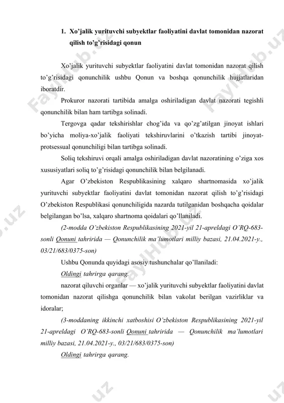 asining 2021-yil 21-apreldagi o’rq-683-sonli qonuni tahririda — qonunchilik ma’lumotlari milliy bazasi, 21.04.2021-y., 03/21/683/0375-son) oldingi tahrirga qarang. tekshirish — xo’jalik yurituvchi subyektlar tomonidan qonunlar hamda o’z faoliyatini tartibga soluvchi boshqa qonunchilik hujjatlari qanday bajarilayotganligini nazorat qiluvchi organlarning bir marta nazorat qilishi; (3-moddaning uchinchi xatboshisi o’zbekiston respublikasining 2021-yil 21-apreldagi o’rq-683-sonli qonuni tahririda — qonunchilik ma’lumotlari milliy bazasi, 21.04.2021-y., 03/21/683/0375-son) oldingi tahrirga qarang. tekshirishlarni qayd etish daftari — o’tkazilgan tekshirishlar to’g’risidagi axborot yozib qo’yiladigan maxsus daftar; (o’zbekiston respublikasining 2000-yil 15-dekabrdagi 175-ii-son qonuniga muvofiq, 3-modda to’rtinchi xatboshi bilan to’ldirildi — oliy majlis axborotnomasi, 2001-y., 1-2-son, 23-modda) oldingi tahrirga qarang. moliya-xo’jalik faoliyatini tekshirish (taftish qilish) — soliq va valyuta to’g’risidagi qonunchilikka rioya etilishi ustidan nazoratni amalga oshirish maqsadida xo’jalik yurituvchi subyektlarning buxgalteriya, moliya, statistika, bank hamda boshqa hujjatlarini o’rganish va taqqoslash (3-moddaning beshinchi xatboshisi o’zbekiston respublikasining 2021-yil 21-apreldagi o’rq-683-sonli qonuni tahririda — qonunchilik ma’lumotlari milliy bazasi, 21.04.2021-y., 03/21/683/0375-son) oldingi tahrirga qarang. qisqa muddatli tekshirish — …