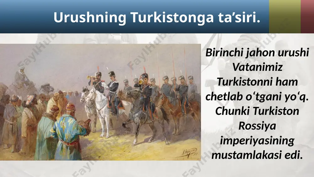 olib qo‘ydi. uning turkistondagi kuch-qudratini zaiflashtirdi. qo‘zg‘olon turkiston aholisini mardikorlikka safarbar etish to‘g‘risidagi farmonning to‘la bajarilishiga yo‘l qo‘ymadi. natijada mardikorlikka rejadagidan ikki barobar kam – jami 120 mingdan ortiq kishi yuborildi. savol va topshiriqlar: 1. birinchi jahon urushi nega turkistonga ta’sir etmay qolmadi? 2. mardikorlikka safarbarlik nima edi? 3. 1916-yilning yozida turkistonda boshlangan milliy-ozodlik qo‘zg‘olonining sabablari haqida nimalarni bilib oldingiz? 4. nega 1916-yilgi milliy-ozodlik qo‘zg‘oloni mag‘lubiyatga uchradi? 5. 1916-yilgi milliy-ozodlik qo‘zg‘olonining tarixiy ahamiyati haqida so‘zlab bering. image2.jpg image3.jpeg image4.jpeg image5.jpeg image6.jpeg image7.jpeg image8.emf image9.jpeg image10.jpeg image11.jpeg image12.jpeg image13.jpeg image14.jpeg image15.jpeg image1.jpg