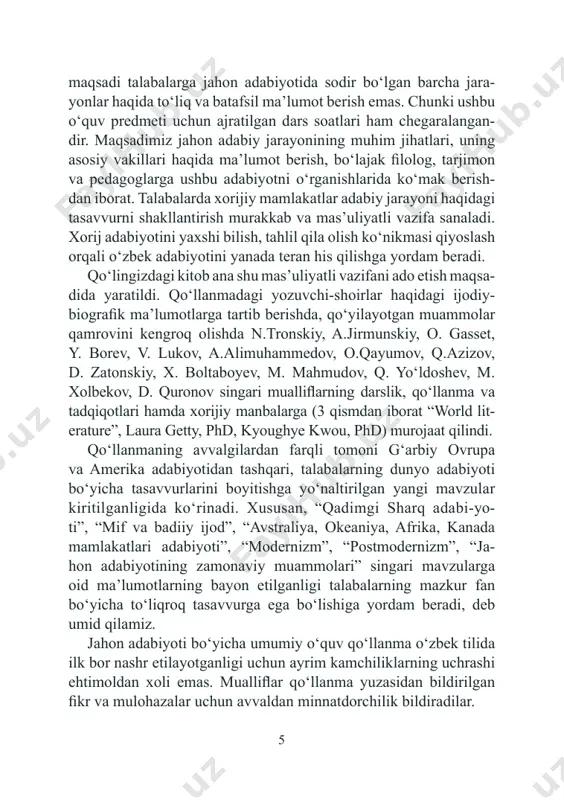 yaqin-yaqin vaqtlargacha bashariyatning madaniyat o‘chog‘i g‘arb, qadim yunoniston, qadim rim deb kelindi, shunday bilindi, shunday talqin etildi. ming yillar mobaynida shu qarashga suyanilib, madaniy, ma’naviy, ilmiy ishlar yurgizildi. ijtimoiy fan- lar bo‘yicha tadqiqotlarning indallosi mazkur qarash bo‘ldi. albatta, buning o‘ziga yarasha asosli sabablari bor bo‘lib, ilmning qo‘li yetib borgan joy – zevs rahnomaligida ilohlar makon tutgan olimp tog‘ini o‘z bag‘riga olganyunoniston edi. ammo keyingi, qariyb, bir asr davomida yangi arxeologik qazishmalarda qo‘lga kiritilgan topilma- lar natijasida ilgari surilayotgan ilmiy fikrlar yuqoridagi qarashning umri bitganligini, ilk madaniyat o‘chog‘i antik madaniyat emas, balki sharq ekanligini ko‘rsatmoqda. u ham bo‘lsa, shumerlar dun- yosi, shumerlar madaniyati, shumerlar adabiyotidir. ushbu xulosaga 7 ham olimlar birdaniga kelgani yo‘q, albatta. yangilikni birdaniga tan olmagan, tan olishni istamagan olimlar talay bo‘ldi, ular haligacha bor. bu orada dogma qarashlarga tahrir kiritadigan olamshumul aha- miyatga molik topilmalar, ilmiy izlanishlar ko‘payaverdi. natijada amerikalik olim samuel kramerning “tarix shumerda boshlanadi”2 degan tadqiqot …