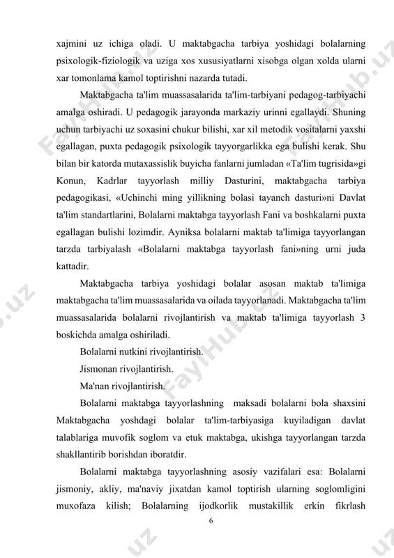 alizm tarbiyaning sinfiy moxiyatini ochib berish, uning paydo bulishi va rivojlanishi ijtimoiy xodisa ekanligini jamiyat xayotida va kishi shaxsining rivojlanishida ta'lim-tarbiyaning rolini baxolashga yordam beradi. didaktik masalalarni ishlab chikishda bilish nazariyasiga, axlokiy tarbiya masalalarini urganishda etikaning axlok tugrisidagi ta'limotiga tarbiyaning maksadini, yullarini metodlarini belgilashda etika faniga asoslanadi. etika axlokni nazariy jixatdan asoslab, yosh avlodni, uning axlokiy tarbiyasi muammolarini, inson shaxsini shakllantirishda axlokiy goyalar rolini tushunishni chukurlashtiradi. estetika insonning vokelikka, san'atga estetik munosabatlari rivojlanishining umumiy konuniyatlarini urganadi, nafosat tarbiyasining ilmiy asosi bulib xizmat kiladi. bolalarni maktabga tayyorlash fani boshka fanlardan biologiya, psixologiya, yosh psixologiyasi bilan xam boglik xolda rivojlanadi. fiziologiya bolalarni maktabga tayyorlash fanining tabiiy-ilmiy bazasi bulib, u birinchi navbatda inson oliy nerv faoliyatining rivojlanish, nerv sistemasining tipologik xususiyatlari, sezgi organlari, tayanch xarakat apparati, yurak-tomir va nafas olish sistemalari, ichki sekretsiya bezlari va shu singarilarning rivojlanishi xakidagi ma'lumotlarga tayanadi. bolalarni maktabga tayyorlash fani ana shu ma'lumotlar negizida ta'lim-tarbiya jarayonining samaradorligini oshirish …