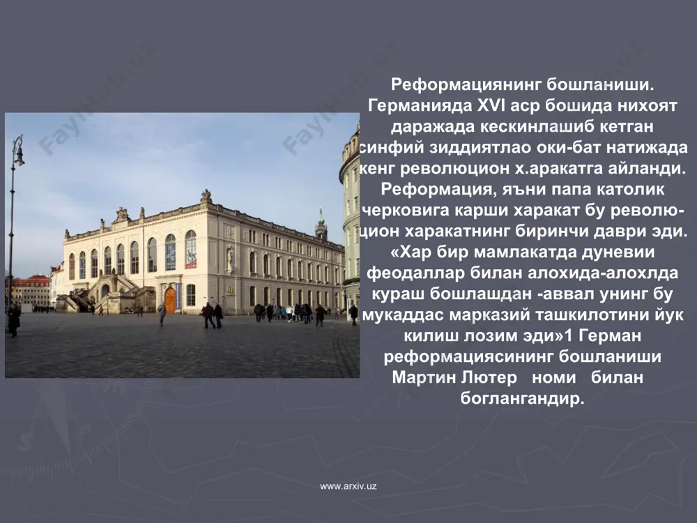 еч кандай рухоний, “илохий” кишиларнинг воситачи булишига мухтож эмас. лютер таълимотида професси­онал ру^онийларнинг оддий фу^аролар устидан доимий восий-лиги ва назоратига карши норозилик бор эди,— бу эса клерика­лизма, яъни рухонийларнинг худди шу зукмронлиги принципига аоо(сланувчи бутун урта аср черков ташкилотини рад этишга олиб боряплги www.arxiv.uz www.arxiv.uz христианлик яъни, насронийлик яхудийлик динидан мустакил дин сифатида ажралиб чикқàн ва жахон динларидан бирига айланган. хозирги кунда христиан черкови маълумотларига кура жахонда бу динга икки миллиарддан ортик киши эътикод килади. эрамизнинг i асрининг 2 ярмида рус империясининг шаркий вилоятларида куп худолик динлари урнига куллар ва маълум элатларнинг дини сифатида якка худолик ( монотеистик) шаклидаги тарзда шаклланган. хистианлик номи унинг асосчиси христос сузининг маъноси “худо танлаган”, “худо сийлаган”, “халоскор” маъноларини англатади. христиан сузи юнонча булиб мазмуни исо масих йулидан юрувчи киши демакдир. христиан, масихчи сузидан олинган. www.arxiv.uz www.arxiv.uz исо алайхиссалом яхудий миллатига мансуб булиб, тахминан милодий i – 33 йилларда фаластинда хозирги исроилда яшаб утган. милодий …