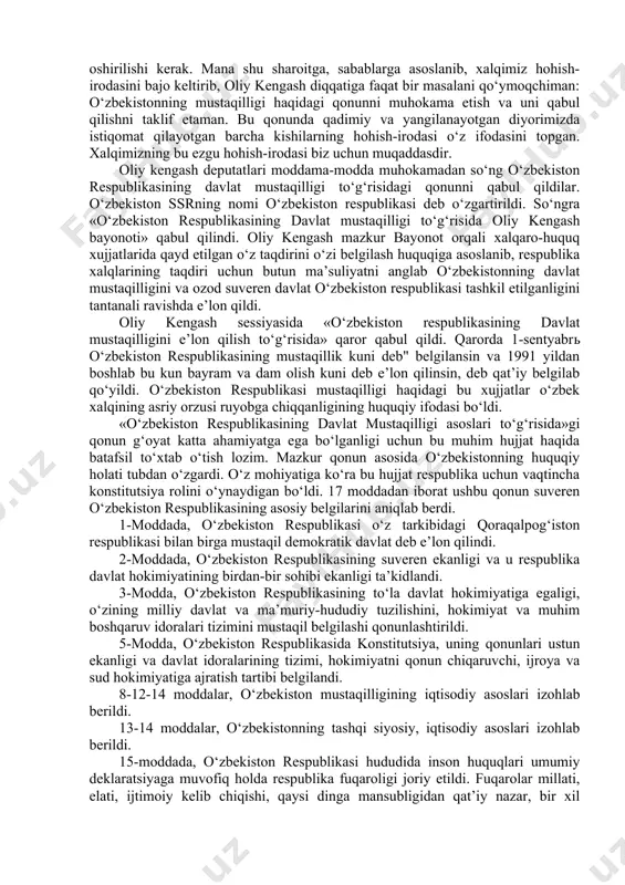asi (kgb) qonuniy ravishda o‘zbekiston tasarrufiga olindi. respublika hududida joylashgan sssr ichki ishlar vazirligi, davlat xavfsizlik qo‘mitasi, prokuraturasi, adliya organlari, ichki qo‘shinlar, turkiston harbiy okrugi qismlari va boshqa qo‘shilmalar partiyadan butunlay holi qilindi. markaz va respublikalar o‘rtasidagi munosabatlar tobora taranglashib, markaz muhim boshqaruv qobiliyatini yo‘qotgan, har bir mintaqa, har bir respublika o‘z holiga tashlab qo‘yilgan bir sharoitda tarixiy vaziyatni to‘g‘ri baholay bilish qobiliyatiga ega bo‘lgan o‘zbekiston prezidenti i.karimov oliy kengash sessiyasini chaqirish va unda o‘zbekiston mustaqilligi haqida qonun qabul qilishni talab qildi. chunki har bir milliy respublikaning chinakam teng huquqliligi va mustaqilligi ta’minlangandagina tanazzuldan chiqish mumkin edi. buning uchun haqiqiy mustaqillik yo‘lidagi barcha to‘siqlar, olib tashlanishi, har bir respublika so‘zda emas, amalda tenglar orasida teng bo‘lishi lozim. respublika oliy kengashi 1991 yil 26 avgust kuni o‘zbekistonning davlat mustaqilligi to‘g‘risida qonun loyihasini tayyorlash hamda 31 avgustda oliy kengash sessiyasini chaqirishga qaror qildi. o‘zbekiston kompartiyasi markaziy qo‘mitasi va markaziy nazorat qo‘mitasining 1991 …