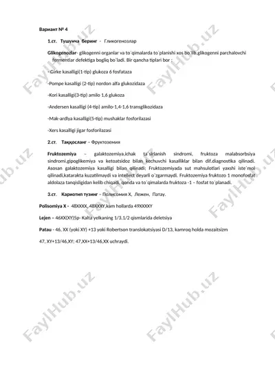 glikogenozlar — DOCX