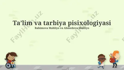 taʼlim va tarbiya psixologiyasi — PPTX