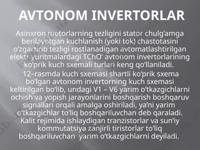 avtonominvertorlar — PPTX