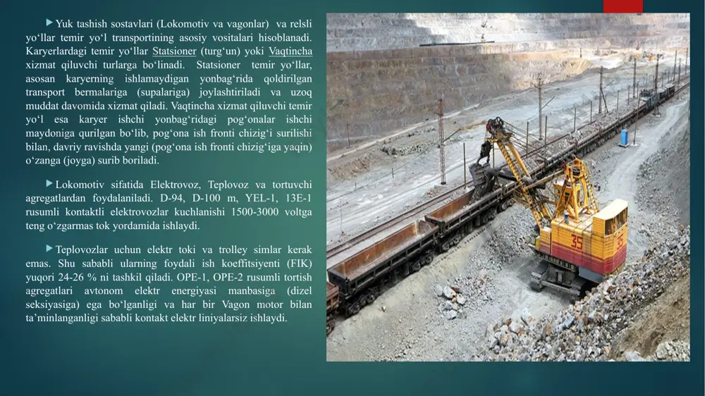 ransportdan maxsus xususiyatlari shundan iboratki, birinchidan, kon laximlarining kesim yuzasi kichik bo‘lganligi uchun transport qurilmalarini ishlatish tor sharoitda amalga oshiriladi va ikkinchidan zaboy qazish joyining jilishiga qarab u yerda o‘rnatilgan transport qurilmalarini ham surib turish va shu bilan birgalikda zaboyga bevosita yaqin joylashgan lahimda o‘rnatilgan transport vositalari va jihozlarini vaqti-vaqti bilan uzaytirib yoki qisqartirib turish lozim bo‘ladi. bularning xammasi kon transport mashinalari va qurilmalarining konstruksiyasiga maxsus talablar qo‘yadi va ularni ishlatishni ancha murakkablashtiradi. transport mashinalarining asosiy vazifalari:1) foydali qazilma va boshqa nokerak tog‘jinslarini qazib olinayotgan joydan olib uzluksiz ravishda belgilangan joyga tashish; 2) yuklarni tashishda ish jarayonlarini to‘la mexanizatsiyalashtirish va avtomatlashtirish; 3) yuk tashishda eng harajat qilish; 4) foydali qazilmani tashishda, uning sifati o‘zgarmasligi, chang ko‘tarilmasligi, shovqin va texnik xavfsizlikni ta’minlashi; 5) transport vositasining unumdorligi qazib olinayotgan yukning miqdoriga mos kelishi; 6) transport qurilmasi soddaligi, ishlatishda kam ishchi kuchi talab etishi, oson bo‘laklarga bo‘linib, oson yig‘uvchanligi va h.k. lar. bundan …