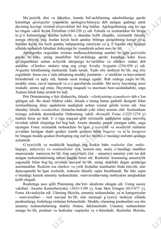 mma ham bilolmaydi. ularni biladigan zotlar nihoyatda kam uchraydi, ular ulkan aql egasi bo`ladi va tarixda chuqur nom qoldiradi. aksariyat kishilar esa, soyalar dunyosi bilan kifoyalanadi. aflotunning shogirdi va safdoshi arastu (er.avv. 384-322 y) qadimgi yunonistonning buyuk faylasufi, o`zining betakror, jahonni lol qoldirgan ilmiy merosi bilan mashhurdir. o`n yetti yoshida o`z ilmini oshirish maqsadida afinaga kelib, aflotun asos solgan akademiyaga o`qishga kirgan va 20 yil davomida (aflotunning olimiga qadar) shu yerda tahsil olgan. keyinchalik makedoniya podshosi filipp ii ning taklifiga binoan, uning o`g`li aleksandrga 3 yil muntazam ustozlik qilgan. binobarin, keyinchalik dunyoni zabt etib, jahongirlik maqomiga ko`tarilgan iskandarning kamolotida arastuning xizmatlari beqiyos bo`lgan. keyinroq arastu afinaga qaytib kelib, 50 yoshlarida «likey» nomli maktab ochgan. arastu zabardast qomusiy olim bolib, falsafa, mantiq, psixologiya, axloq, notiqlik san`ati, tabiiy fanlar bo`yicha olmas, bebaho asarlar yozib qoldirgan. arastuning g`oya va qarashlari sharqda keng yoyilgan va u «birinchi muallim» deya e`tirof etilgan. yunon falsafasida demokritning …