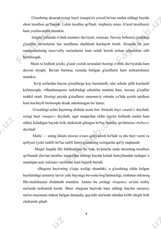 chiqib lirik chekinish qiladi. bu haqida o'zbekiston qahramoni, o'zbekiston xalq shoiri abdulla oripov so'zlari bilan aytganda, «bu baytda shoir kimni maqtagisi kelsa, maqtaydi, kimni yomon ко'rsa, undan alamini oladi, g’azal umum yo'nalishiga и qadar bog'lanmaydiganroq gapi bo 'isa ham, shu yerda aytib qoladi». adabiyotshunoslikdan hammamiz yaxshi bilamiz «lirik chekinish» tushunchasini. asarda lirik qahramon (shoir emas!) qo'qqisdan yurilayotgan asosiy yo'ldan biroz chetga chiqqanday bo'lib, kutilmagan bir fikr yoki mulohazani aytadi, bayon yo tasvirni kiritadi, ilmiy tilda ifodalansa, nimagadir simpatiya yoki antipatiyasini bildiradi. «begona bayt» ham - lirik chekinishning aynan o'zi. biroq bu yerda yanada teranlashish (differensiatsiya) bor: lirik chekinish - keng va katta tushuncha, u bor-yo'g'i to'rt satrdan iborat ruboiyda ham bo'lishi, hatto, liro-epik turda yozilgan dostonda (navoiyning «xamsa»sidagi dostonlar ham, «lison ut-tayr» ham shunday asarlar sirasiga kiradi) ham uchratishimiz mumkin. ruboiyda lirik chekinish qilish uchun bir misradan ortiq imkon yo'q. lirik chekinish borasida g'azaldagi imkoniyat -ruboiydagidan sal kattaroq. chunki u …