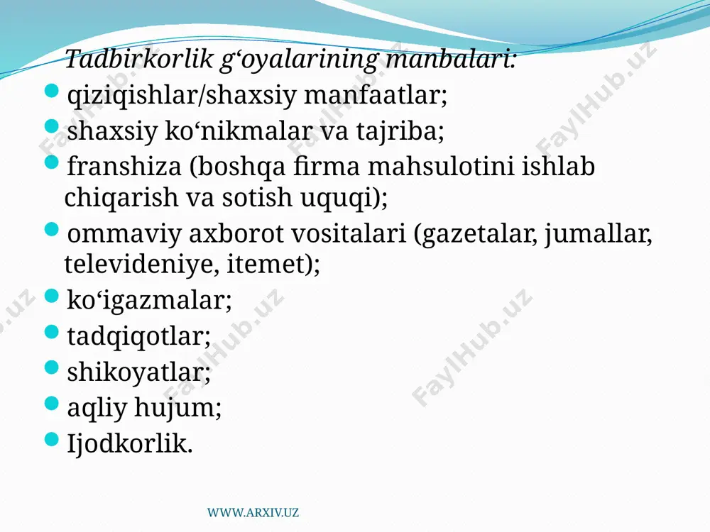 na hollarda, korxonani barpo etish uchun bevosita qulay imkoniyatlar manbayidir. gaze- talar, jumallar, televideniye, hozirda esa internet ham — bulaming barchasi mass-mediaga misoldicl masalan, gazeta va jumallardagi tijorat e’lonlarini diqqat bilan ko‘rib chiqsangiz, sotiladigan korxona to‘g‘risida ma’lumot topishingiz deyarli aniq. bunday taklifga javob, tadbirkorlikka kirish yo‘lidan biri bo‘lishi mumkin. www.arxiv.uz bosma nashrlar yoki internet saytlaridagi maqolalar yoxud hujjatli teleko‘rsatuvlar orqali modadagi o‘zgarishlar yoki iste’mol- chilarning xohishlari to‘g‘risida axborotga ega bo‘lish mumkin. masalan, hozirgi vaqtda odamlar sog‘lom oziq-ovqat va jismoniy chidamlilikni tarbiyalash usullari bilan ko'proq qiziqishlari to‘g‘risida o‘qishingiz yoki eshitishingiz mumkin. shuningdek, siz buxgalter, oshpaz va ofitsiant, qo‘riqchilar xizmatlari kabi ma’lum kasbiy ko‘nikmalarni talab etuvchi xizmatlarga talab borligi to‘g‘risidagi e’lonlami topishingiz mumkin. yoki bu e’lonlarda investorlami jalb etishni taqozo etadigan yangi konsepsiya, misol uchun franshiza, taqdim etilishi mumkin. www.arxiv.uz bunday ko‘rgazmalarda muntazam qatnashib siz, nafaqat yangi tovarlar va xizmatlardan xabardor bo‘lasiz, balki savdo vakillari, ishlab chiqaruvchilar, ulguiji savdogarlar, distributorlar va franshiza …