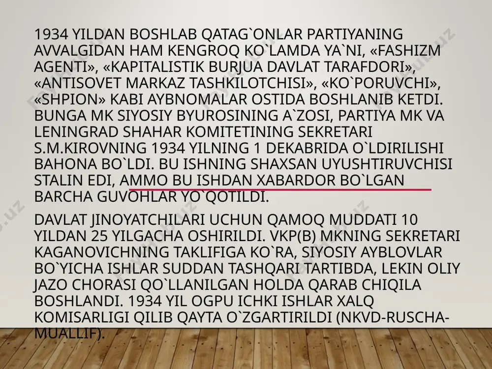 1898 yil 14 noyabrda toshkentdagi o`hchi mahallasida yashovchi ikrom domla oilasida dunyoga keldi. onasi tojiniso opa ma`rifatli ayol edi. ular uylarida ochilgan maktabda bolalarni o`qitar edilar. yosh akmal ham ularga qo`shilib savodini chiqaradi, diniy va dunyoviy darsliklarni, kitoblarni o`qish imkoniyatiga ega bo`ldi. 1918 yil 18 fevralda eski shahar tashkiloti a. ikrsmovni bolsheviklar safiga qabul qiladi. ushbu davrdagi barcha ziyolilar qatori u ham sovet mafkurachilarining nayrangiga ishonib aldandi. shu kundan e`tiboran u, partiya qayerga yuborgan bo`lsa o`sha yerda, o`z kuchi va bilimini ayamay sarf qildi. 1926 yilda "hujum" tadbiri buyicha partiya a`zosi sifatida toshkent, farg`ona, namangan, karshi, termiz va boshqa shaharlarda faol xotin-qizlar bilan uchrashdi. 1926 yilda mehnat qizil bayroq, 1935 yil dekabrida lenin ordeni bilan taqdirlandi. 1937 yil 2-13 mart kunlari moskvadagi soyuzlar uyning katta zalida f.xo`jayev, a.ikromov va boshqalar sud qilinadi va 15 mart kuni shoshilinch ravishda qamoqxonada otib tashlanadi. toshkendagi qamoqxonada ushlab turilgan xotini zelkina ham 1938 yilning …