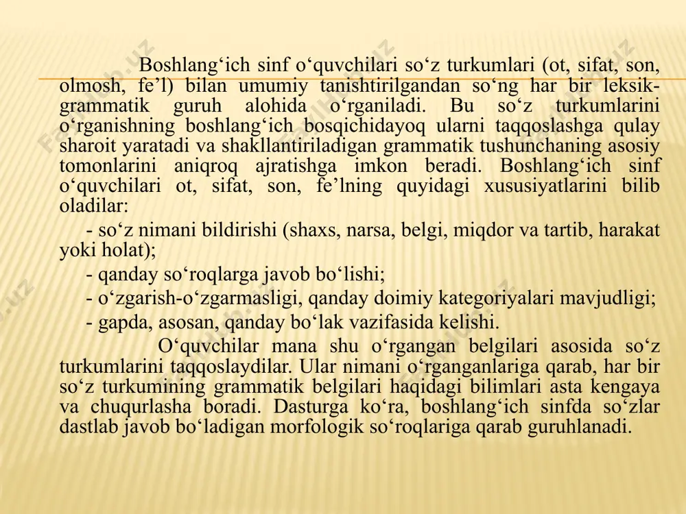 rshox, ко‘m-ко‘к daraxt. qanaqa? shkaf— oynali, baland shkaf). xulosa chiqariladi: qanday?,qanaqa? so‘roq‘iga javob bo‘lgan so‘zlar predmet belgisini bildiradi. ikkinchi bosqichda asosan ikki vazifa: „sifat" tushunchasini shakl­lantirish hamda o‘quvchilar nutqini yangi sifatlar bilan boyitib borish, fikrni aniq ifodalash uchun mazmunga mos sifatlardan nutqda o‘rinli foydalanish ko‘nikmasini o‘stirish hal qilinadi. „sifat" tushunchasini shakllantirish o‘quvchilarning „predmet belgisi" degan umumlashtirilgan kategoriyani o‘zlashtirish darajasiga bevosita bog‘liq. shu maqsadda rang, maza, shakl, hajm, xil-xususiyat bildiradigan so‘zlar guruhlanadi va shu so‘zlarning xususiyatlari umumlashtiriladi. sifatning leksik ma’nosi bilan birga uning xarakterli grammatik xususiyatlari ham qayd etiladi. sifatlarning xususiyatlarini umumlashtirish asosida o‘quvchilar uning so‘z turkumi sifatidagi o‘ziga xos ko‘rsatkichlarini ajratadilar: a) predmet belgisini bildiradi, b)qanday? yoki qanaqa? so‘rog‘iga javob bo‘ladi, d) gapda otga bog‘lanib, shu ot bilan so‘z birikmasi hosil qiladi, ikkinchi darajali bo‘lak vazifasida keladi. bu sinfda og‘zaki va yozma ijodiy ishlar (maktab bog‘i yoki parkka ekskursiya vaqtida kuzatilgan daraxt, qushlar, hayvonlarni tasvirlab kichik hikoya tuzish kabilar)ga katta …