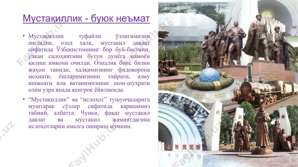 р йўналиш қуйидагилардан иборат: инсон қадрини юксалтириш ва эркин фукаролик жамиятини янада ривожлантириш орқали халқпарвар давлат барпо этиш; мамлакатимизда адолат ва қонун устуворлиги тамойилларини тараққиётнинг энг асосий ва зарур шартига айлантириш; миллий иқтисодиётни жадал ривожлантириш ва юқори усиш суръатларини таъминлаш; адолатли ижтимоий сиёсат юритиш, инсон капиталини ривожлантириш; маънавий тараққиётни таъминлаш ва соҳани янги босқичга олиб чиқиш; миллий манфаатлардан келиб чиқан ҳолда умумбашарий муаммоларга ёндашиш; мамлакатимиз хавфсизлиги ва мудофаа салоҳиятини кучайтириш, очик, прагматик ва фаол ташқи сиёсат олиб бориш бу йўналишларда белгиланган вазифалар 100 та мақсадни ўз ичига олади ижтимоий ҳимоя соҳасида ягона давлат сиёсатини амалга ошириш; ижтимоий суғурта тизимини яратиш, жумладан ижтимоий суғурта жамғармасини ташкил этиш; кам таъминланган оилаларга ижтимоий ёрдам ва хизматларни ижтимоий шартнома асосида тақдим этиш; «ижтимоий химоя ягона реестри» ахборот тизимида ёрдамга муҳтож аёллар, ёшлар ва ногиронлиги булган шахслар буйича алоҳида маълумотлар базасини яратиш, жумладан «темир дафтар», «ёшлар дафтари» ва «аёллар дафтари»ни «ижтимоий химоя ягона реестри» билан …