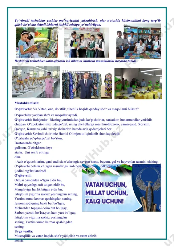 mustaqillik darsi 2025-2026 "eng ulug, eng aziz" - Page 5
