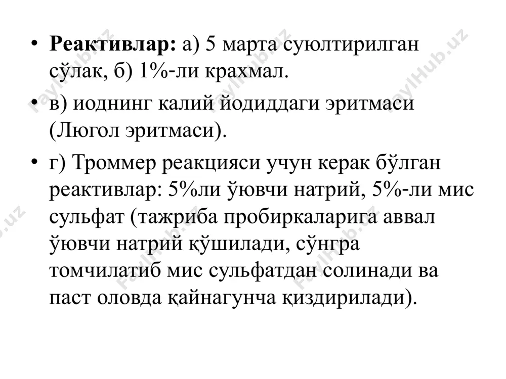 haroratning ferment aktivligiga ta'siri - Page 3