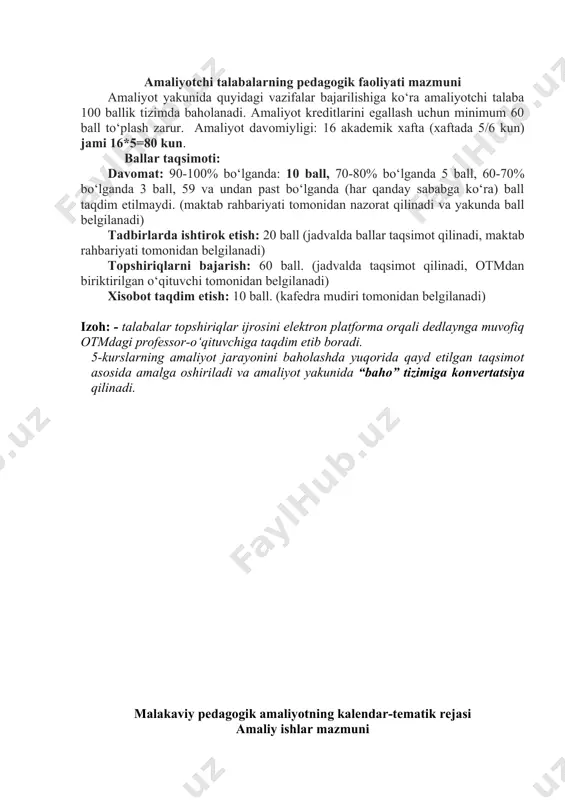 arlarining yillik ish rejalari bilan tanshish; 9) biriktirilgan sinf bilan tanishuv; 6 ball 2-kun 3-kun 4-kun 5-kun sentabr (10 kun, 60 soat) 11.09.-23.09. gacha 6-kun 1) boshlang‘ich ta’lim fan oyligi munosabati bilan o‘tkaziladigan metod birlashma yig‘ilishida qatnashish yig‘ilish to‘g‘risida hisobot yozish. 2) boshlang‘ich sinf o‘quvchilari ishtirokida “kelajakdagi kasbim” davra mavzusida suhbat uyushtirish; 3) boshlang‘ich sinf darslarini kuzatish. dars tahlili yozish 4) o‘quvchilarga dars o‘tishga ishlanma tayyorlash va dars o‘tish.dars o‘tish jarayonida interfaol metodlardan foydalanish. qo‘llanilgan metodlardan olingan natijasini kundalikka yoziladi; 5) maktab psixologi va sinf raxbarlari ishtirokida xulqi og‘ir o‘quvchilar bilan ishlash usullari, ko‘riladigan chora-tadbirlar va yechimlar to‘g‘risida suhbat psixologik so‘rovnoma tayyorlash; 6) boshlang‘ich sinf o‘quvchilariga dars ishlanma va ko‘rgazmali qurollar tayyorlash; 7) maktabda faoliyat olib borayotgan fan to‘garaklari va ularning faoliyati bilan tanishish.to‘garak mashg‘ulotlari rejasini tuzish; 8) maktabning ilg‘or o‘qituvchilari darslarini kuzatish; 9) dars tahlili yozish tahlilda: o‘quvchilarni diqqati, qiziqishi, o‘qituvchi tomonidan materialning taqdim etilishida oddiydan murakkabga borishi va …