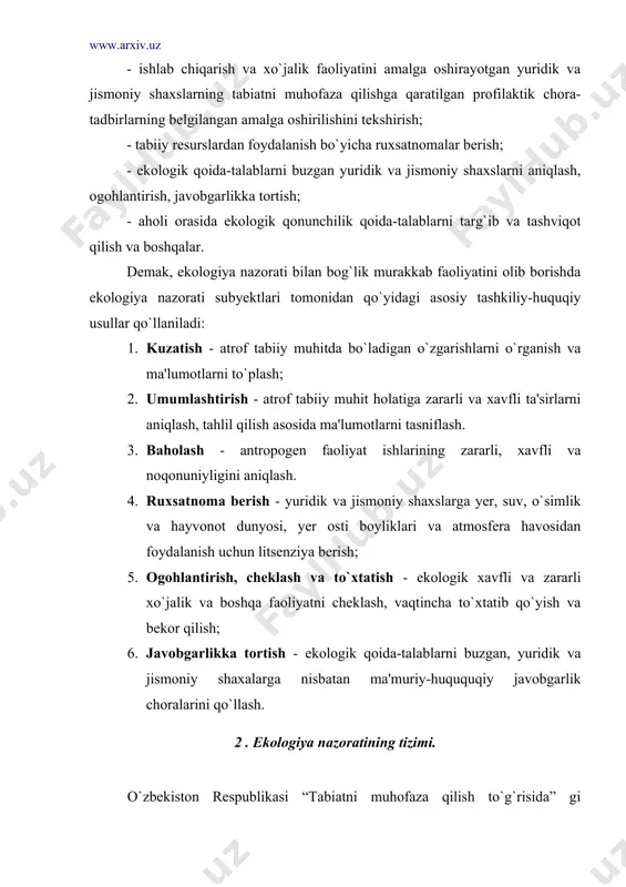 ) ishlab chiqarish ekologiya nazorati; 5) jamoatchilik ekologiya nazorati. ekologiya nazorati tizimida atrof tabiiy muhit holatini kuzatib borish davlat xizmati muhim ahamiyatga ega bo`lib, tabiatda bo`ladigan fizikaviy, kimyoviy biologik, gidrologik, seysmologik va boshqa o`zgarishlarni kuzatish, ma'lumot to`plash, yer, suv, o`simlik va hayvonot dunyosi, yer osti boyliklari va atmosfera havosi hamda aholi hayoti va sog`lig`iga xavfli va zararli ta'sir etuvchi omillarni o`rganish, atrof tabiiy muhitda bo`ladigan o`zgarishlarni davlat organlari va keng aholi qatlamlariga yetkazish kabi faoliyatini o`z ichiga oladi. atrof tabiiy muhit holatini kuzatib borish davlat xizmatining asosiy yo`nalishlarini o`zbekiston respublikasi vazirlar mahkamasi huzuridagi gidrometeorologiya hizmati markazi amalga oshiradi. atrof muhitda ro`y berayotgan tabiiy-ekologik jarayonlarni kuzatib borish bilan bir qatorda har bir tabiiy resurslarning holatiga ta'sir etuvchi tabiiy va antropogen omillarning hisobini yuritish, xalq xo`jaligining turli sohalarida yer, suv, o`simlik va hayvonot dunyosi va yer osti boyliklaridan oqilona foydalanishni ta'minlashda tabiiy resurslar kadastrini yuritish ham ushbu xizmatning asosiy yo`nalishlaridan biri sifatida …