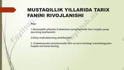 mustaqillik yillarida tarix fanini rivojlanishi — PPTX