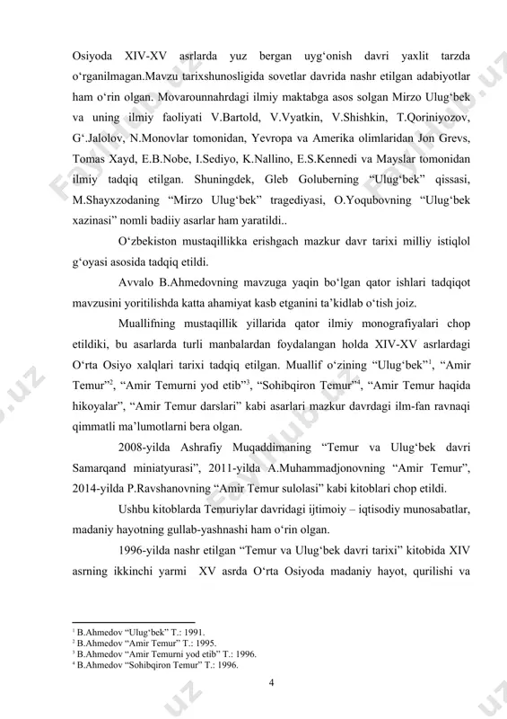 g bashariyat rivojiga qo‘shgan hissasi bugungi kungacha ma’lum bo‘lmagan qirralari bayon etilgan. muallif sohibqiron amir temur va uning markaziy osiyo, xuroson, eron va hindistonda besh asrga yaqin hukm surgan sulolasi benazir katta xonadonni tashkil etadi. shajaraning bardavomligi bevosita davlat ahamiyatiga molik bo’lgan oilaviy tarbiyaga bog’liq bo’lganligi, o’zlikni, sha’nni, or-nomusni saqlash xalqimizda uzoq asrlar davomida sayqal topgan milliy mentalitet, urf-odatlar, udumlar, bag’rida yetilganligi, ravnaq topganligi sohibqiron tamal toshini qo’ygan toju taxt vorislari hayot yo’li misolida tadqiq etilgan. bu borada prezidentimiz o‘z fikrini bayon etar ekan, “...biz tarixiy xalq an’analari, urf-odatlari va marosimlari asosida odamlar ongini shakllantirish omillarini kuchaytirishimiz zarur”, deb qayd etadi. yurtboshimizning ziyolilarimizga bo‘lgan ishonchi “o‘zbekiston mustaqillikka erishish ostonasida” kitobidagi quyidagi so‘zlarda o‘z ifodasini topgan: “sira mubolag‘asiz aytish mumkinki, xalqni ma’naviy jihatdan sog‘lomlashtirish sohasidagi katta ishda ziyolilarimiz asosiy, hal etuvchi o‘rinni egallashlari darkor. ziyolilarning so‘zi odamlarning ongu shuuri va qalbida hamisha aks-sado beradi. bugungi murakkab, ziddiyatli turli larzalar chiqib turgan …