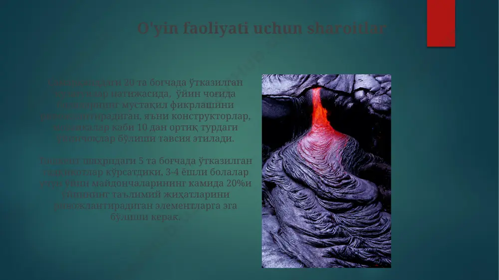irish uchun 20% tabiiy materiallar va 80% sun'iy materiallardan foydalanish tavsiya etiladi. rivojlanish muhitining tarkibiy qismi sifatida samarqanddagi 3-sonli bolalar bog'chasida 5 ta o'yin zonasini, jumladan, 2 ta kichik va 3 ta katta o'yin maydonchasini tashkil etish tavsiya etiladi. innovatsion yondashuvlar тошкент шаҳридаги 5 та боғчада жорий этилган интерактив ўқув дастурлари 3-5 ёшли болаларнинг тафаккур қобилиятини 20% га ошириши аниқланди. андижон вилоятидаги 10 та мактабгача таълим муассасасида амалга оширилган "stem" йўналишидаги инновацион ёндашувлар натижасида болаларнинг математика ва табиий фанларга бўлган қизиқиши 15% ошган. zamonaviy o'quv materiallari va texnologiyalar zamonaviy interaktiv o'quv doskalari, masalan, 55 dyuymli smart doskalar, bolalarni o'rganish jarayoniga faol jalb qilish uchun toshkentdagi ko'plab maktabgacha ta'lim muassasalarida qo'llanilmoqda. virtual va kengaytirilgan reallik texnologiyalari (vr/ar) yordamida 10 dan ortiq interaktiv o'yinlar andijon viloyatining maktabgacha ta'lim muassasalarida bolalarning ijodiy va mantiqiy fikrlashini rivojlantirishga xizmat qilmoqda. jismoniy rivojlanish uchun sharoitlar farg'ona viloyatida joylashgan bolalar bog'chalarida bolalarning jismoniy rivojlanishi uchun yuqori sifatli, …
