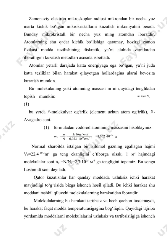 ‘lib qolmay, u uzluksiz ravishda harakat qilib turadigan zarralardan tashkil topgandir.s’huning uchun ham modda tuzilishi haqidagi nazariya molekulyar-kinetik nazariyadir. birinchi marta bu nazariyani m.v. lomonosov moddaning turli agregat holatlardagi xususiyatlarini tushuntirish maqsadida rivojlantirgan edi. hozirgi vaqtda atomlarda harakatlanuvchi zaryadlangan zarralarning borligigagina emas, balki atomlar tuzilishi ham aniq ifodalab berilgan. ammo atom tuzilishi qonunlarini mumtoz (klassik) mexanika yordamida to‘la tushuntirish mumkin emasligi ravshan bo‘lib qoldi. shuningdek atomni tashkil etgan zaryadli zarralarni harakat holati uchun odatdagi mumtoz mexanika tasavvurlarini qo‘llab bo‘lmas ekan. buning ajablanarli joyi yo‘q, chunki mumtoz mexanika biz ko‘ra oladigan va seza oladigan katta masshtabdagi jismlarning harakatiga doir kuzatishlar asosida yaratilgan. atomlarni tashkil qilgan zarralarning o‘lchamlari atomlarning o‘zidan ham kichik, ularning o‘lchamlari 10-13см tartibda, ya’ni optikaviy mikroskopda ko‘rinadigan zarradan yuz million marta kichik. bu zarralarni massasi esa 10-22 dan 10-27 grammgacha bo‘ladi. atomni tashkil qilgan zarralarning alohida xossalari-kvant xossalari bo‘ladi va ular kvant mexanikasi qonunlariga bo‘ysunadi. ammo atom tuzilishini tavsiflashda …