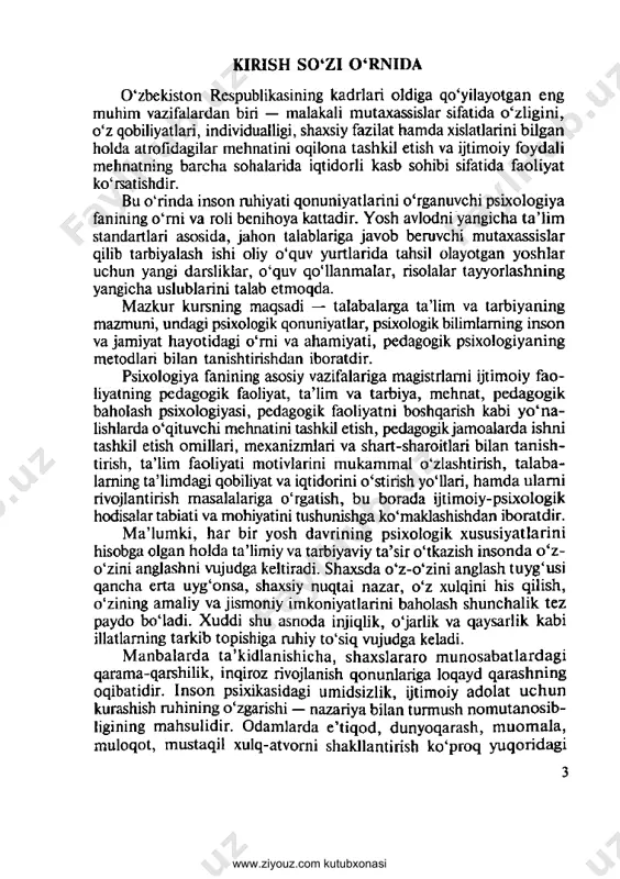 g‘liqdir. kishilardagi tashabbuskorlik ham da to'siqlami yengishga intilishning shakllanishida psixologik bilimlaming o‘mi kattadir. umuman ijtimoiy hayotning barchajabhalarida — jumladan, oila, larbiya muassasalari, ishlab chiqarish korxonasi va jam oat tashkilotlarida psixologik ilmlardan foydalanish ta’lim va tarbiyada shaxslararo ijobiy munosabatlar o ‘m atishning, ishlab chiqarish samaradorligini oshi- rishning garovidir. ta’limdagi yangilanish, asosan, „davlat ta ’lim standartlari“ni ishlab chiqishnigina am alga oshirmay, balki ta ’lim jarayoni orqali o ‘quvchining o‘z kelajagini yorqin tasaw ur qila oladigan, bu borada o ‘z taqdiri va o ‘z shaxsiga ongli munosabatda bo‘lib, turli faoliyatlarda o ‘z-o ‘zini rivojlantira oladigan erkin, faol va mustaqil shaxsni shakl- lantirishni ko‘zda tutadi. mazkur darslikning ahamiyati yana shundaki, u mustaqil yurtimiz fuqarolari psixologiyasida ro‘y berayotgan o‘zgarishlar, ulaming hayotga, umuminsoniy qadriyatlaiga, kasb-kori, oilasi, o ‘z salomatligi va yaquílariga bo‘lgan munosabatlarida milliy mafkuramizning asosiy mazmun va mohiyatlari nam oyon b o ‘layotganligi bilan uyg‘u n tarzda bayon etilganligidir. zero, mustaqillik psixologiyasini ongi va shuurida …